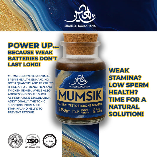 MUMSIK - SHAHEEN DAWAKHANA